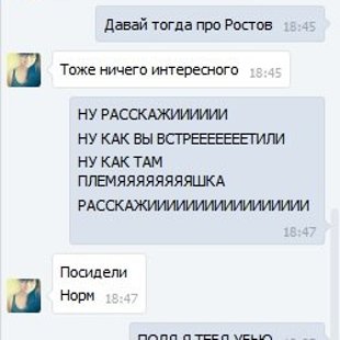 ...КРАТКОСТЬ