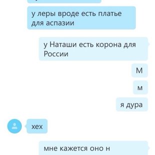 ...жёсткая самокритика