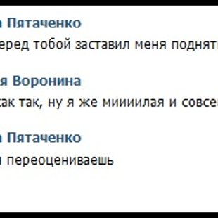 ...поддержка 24/7