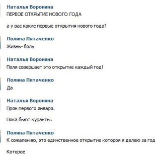 ...наблюдательность